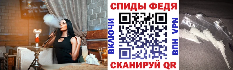 Купить где  Раменское  Amphetamine 97% 