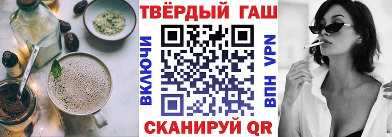 Cannafood марихуана  Купить  Раменское 