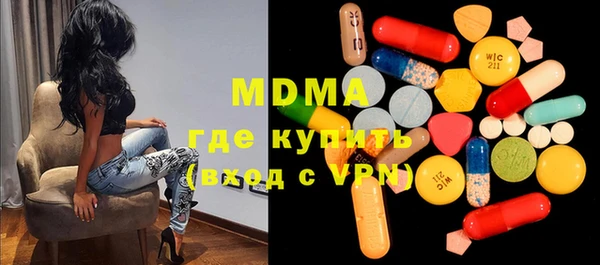 трава Кодинск