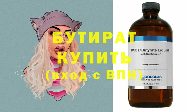 наркотики Козловка