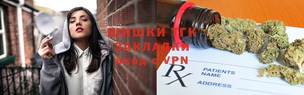 кокаин колумбия Козельск