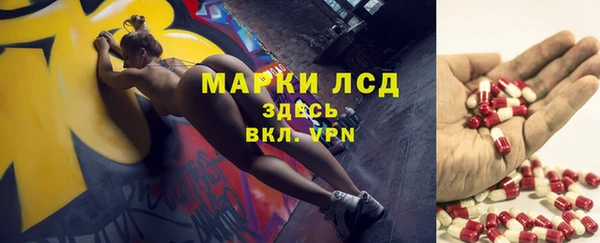 наркотики Козловка