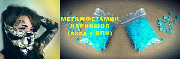 наркотики Козловка