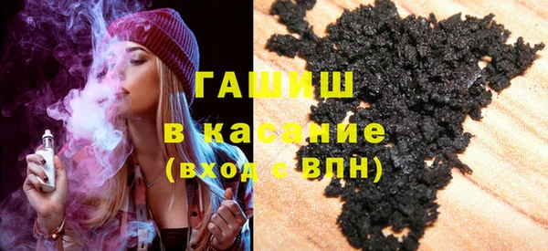 наркотики Козловка