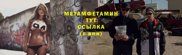 трава Кодинск