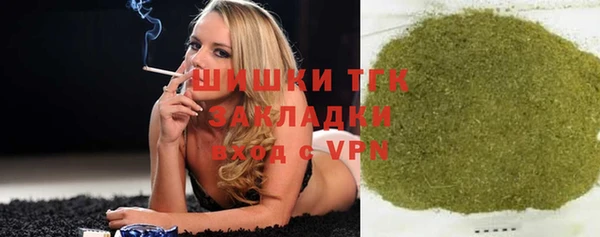 трава Кодинск