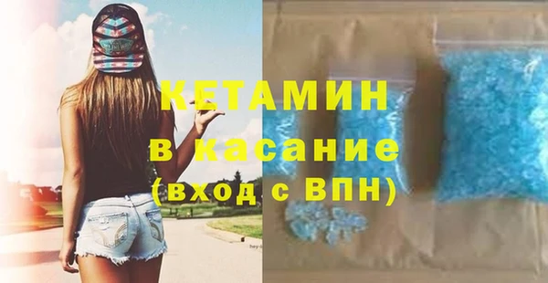 наркотики Козловка