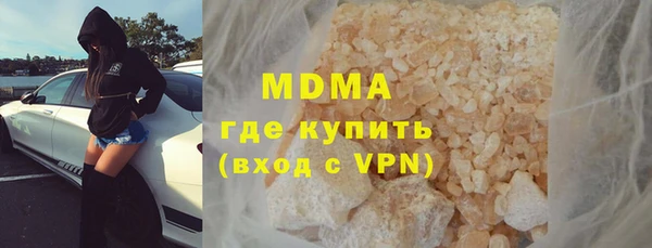 кокаин колумбия Козельск