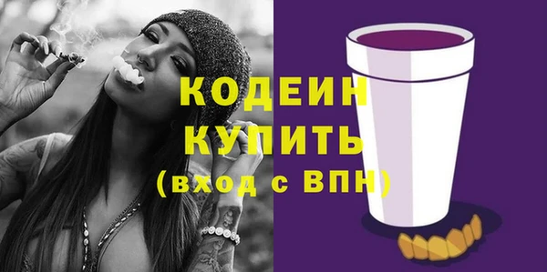 кокаин колумбия Козельск