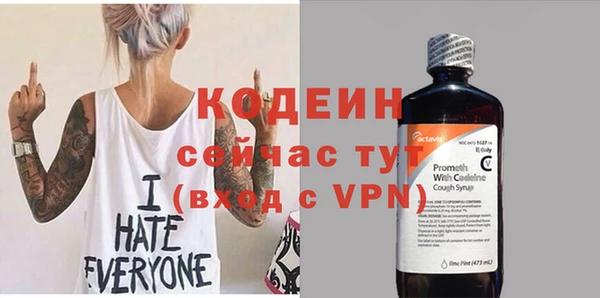 кокаин колумбия Козельск