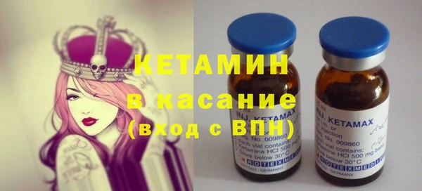 трава Кодинск