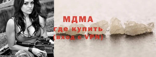 наркотики Козловка