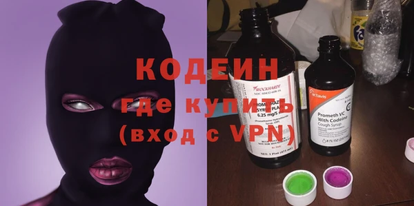 кокаин колумбия Козельск