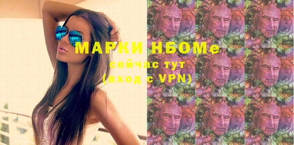 кокаин колумбия Козельск