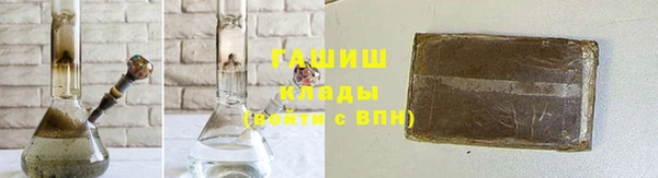 трава Кодинск