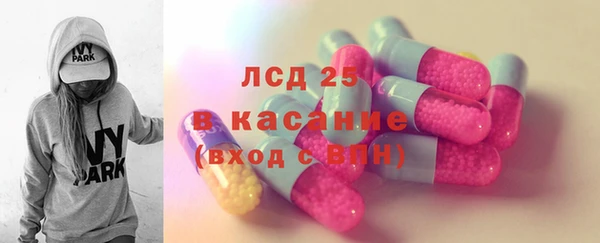 кокаин колумбия Козельск