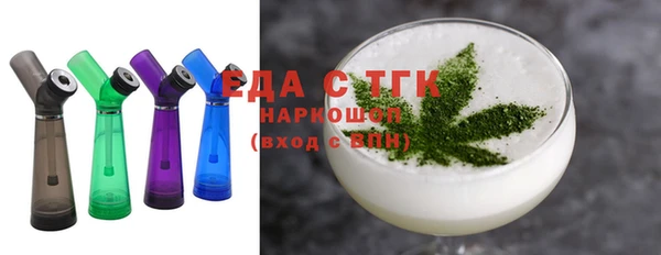 кокаин колумбия Козельск