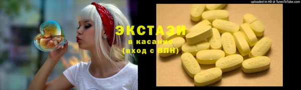 трава Кодинск