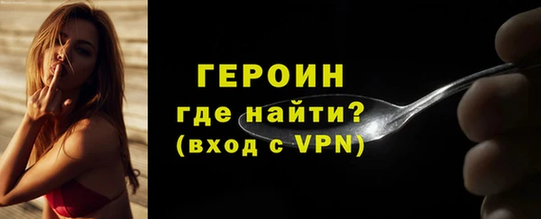 кокаин колумбия Козельск