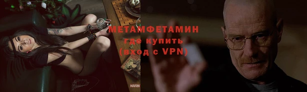 наркотики Козловка