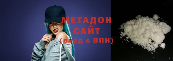 трава Кодинск
