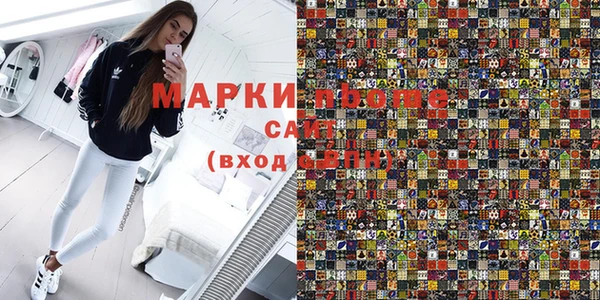 наркотики Козловка