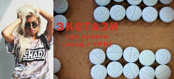 трава Кодинск