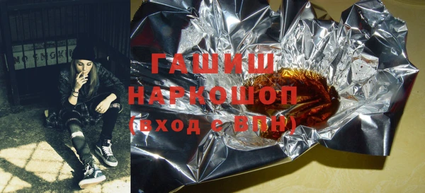 наркотики Козловка