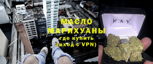 наркотики Козловка