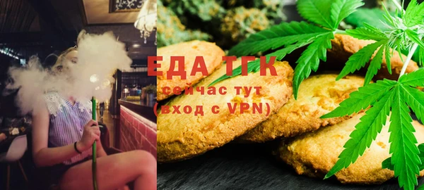 кокаин колумбия Козельск