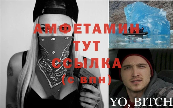 наркотики Козловка