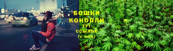 наркотики Козловка