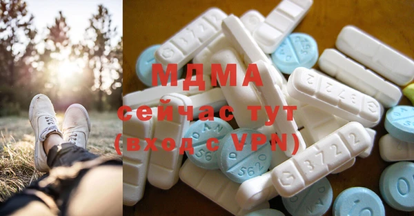 трава Кодинск