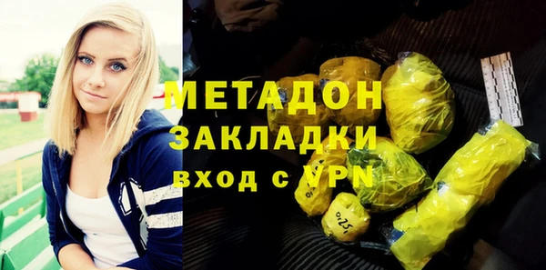 наркотики Козловка