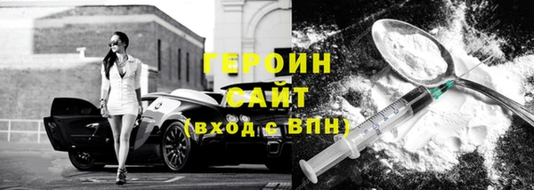 кокаин колумбия Козельск