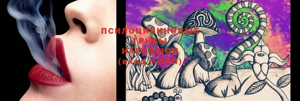 кокаин колумбия Козельск