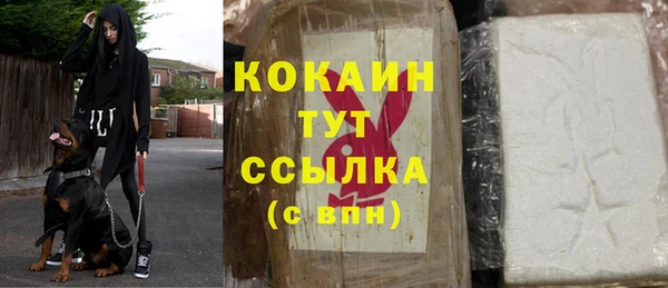 наркотики Козловка