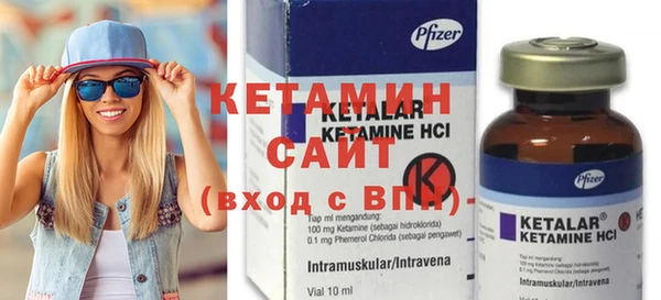 трава Кодинск
