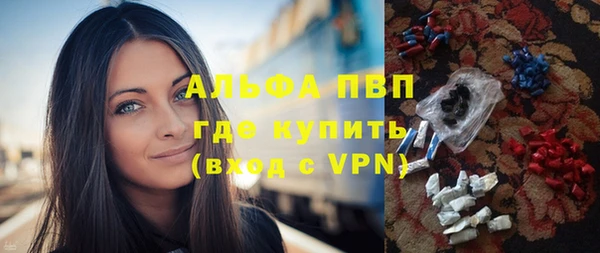 кокаин колумбия Козельск