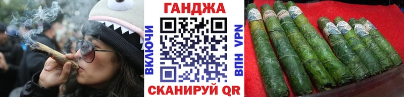 Купить где  Раменское  Шишки марихуана ГИДРОПОН 